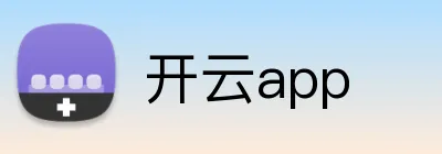 开云app Logo